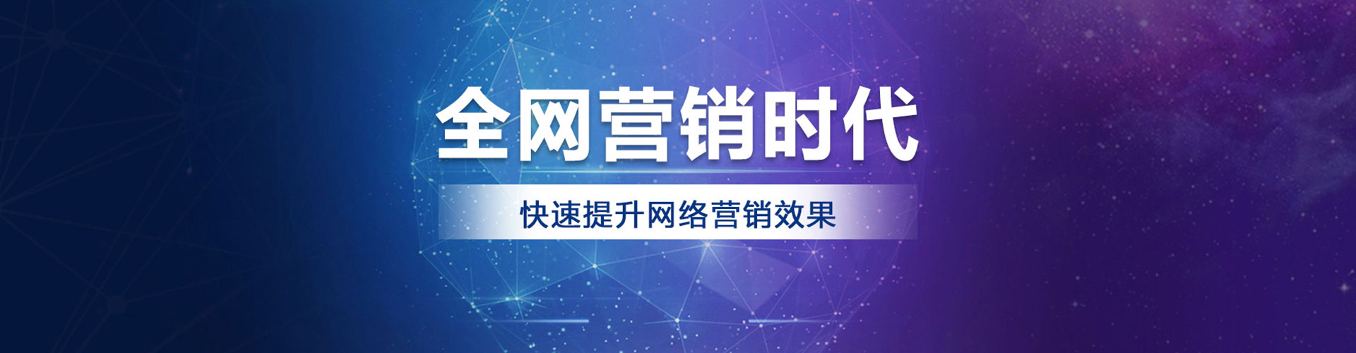 四子王旗搜索开户返点